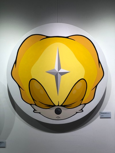 Kimdongyoung-SHINING JEWEL(Light Yellow)