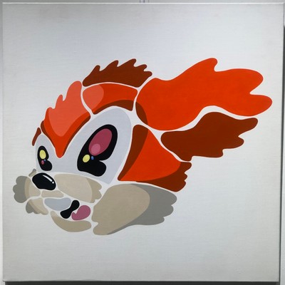 Kimdongyoung-MOSSBEAR (Orange)
