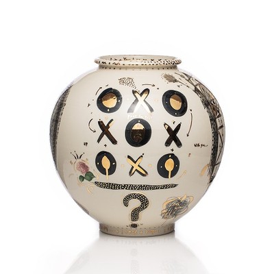 강준영-The first duty of love is to listen. <ceramic type>