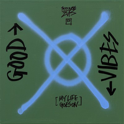 이유손-Good vibes