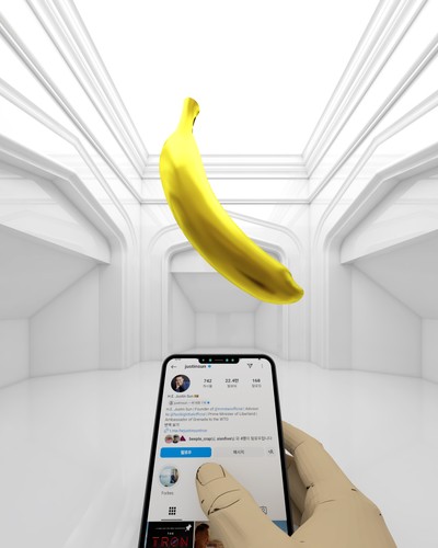 아트테리언-TOP BANANA