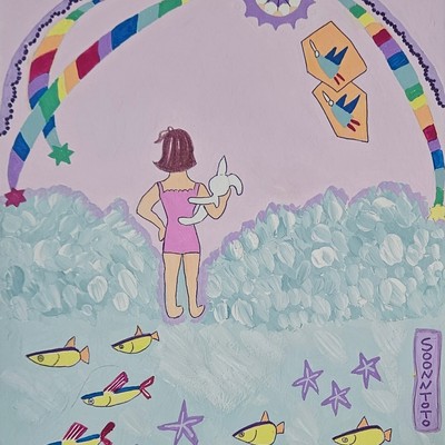 판매 이력 아이템