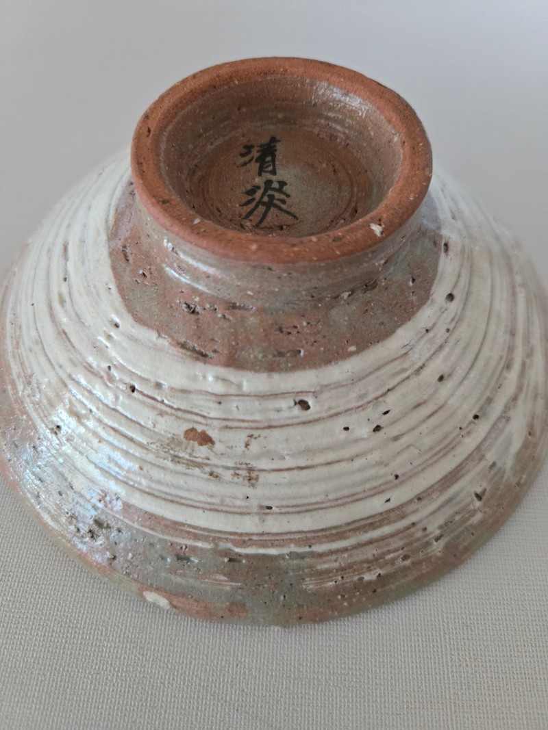 청담-높이 25cm 입 18cm 밑 13.5cm
