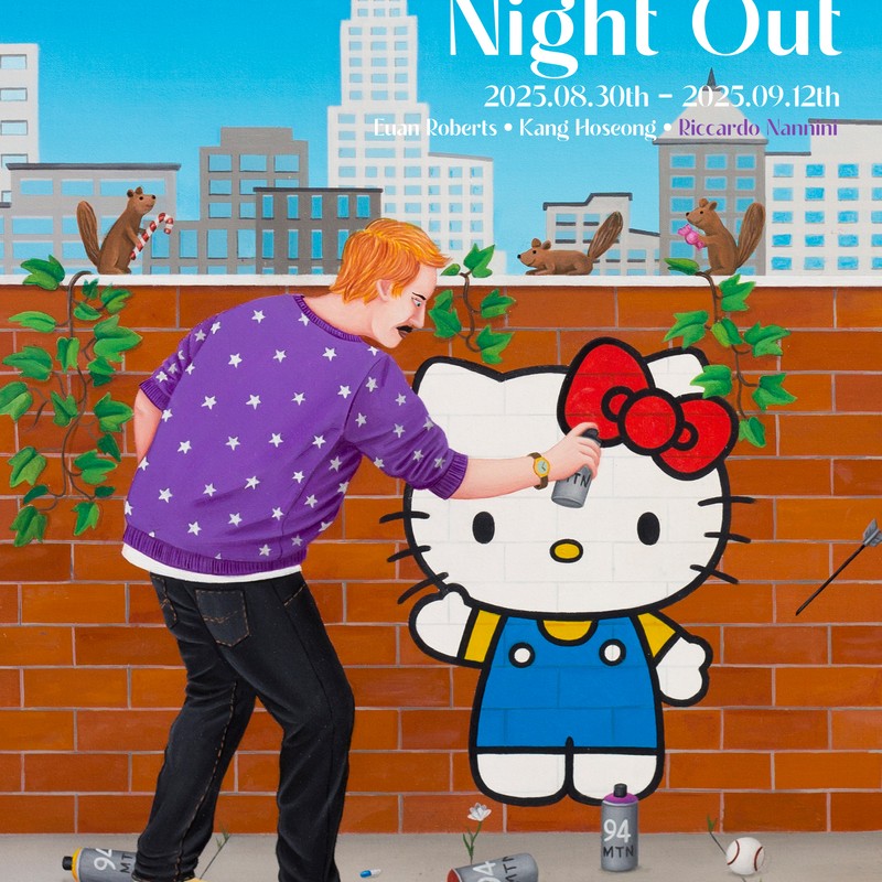 Unexpected Night Out