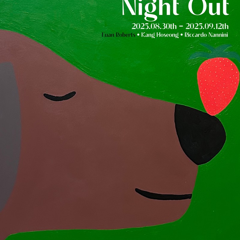 Unexpected Night Out
