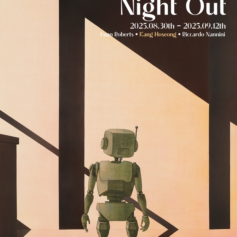 Unexpected Night Out