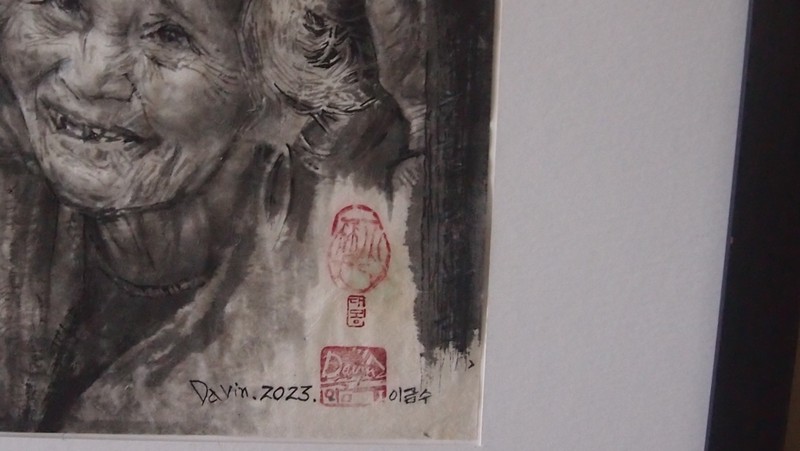 iart