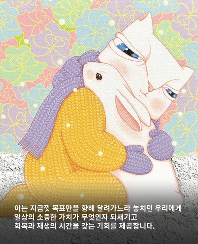 한해숙