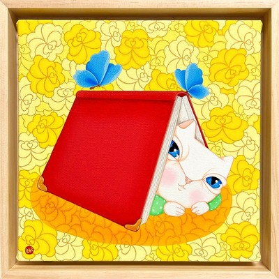 한해숙, 단상 고양이_책놀이