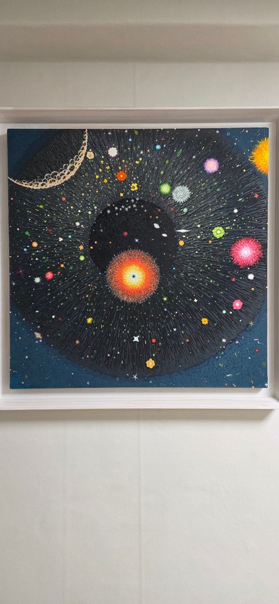 고리들, 초신성(판화)