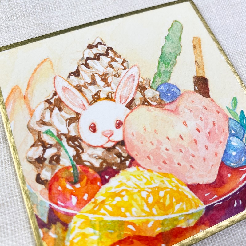 hoyarn