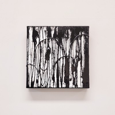 시이로-무제