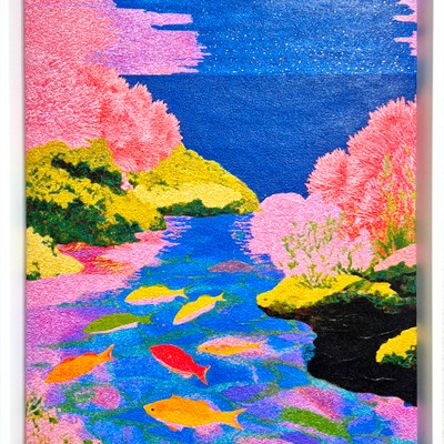 판매 이력 아이템