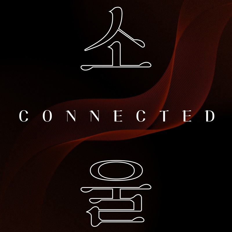 Connected soul
