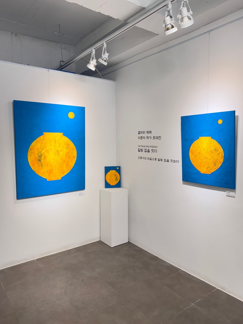 uju_gallery