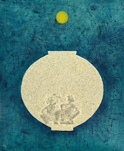 형상의 달 (形象之月)