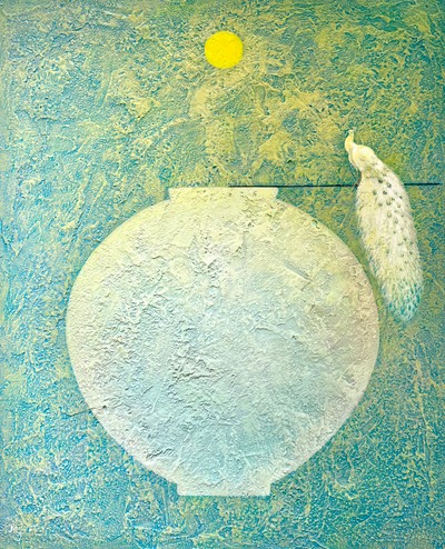 화광동진 (和光同塵) 