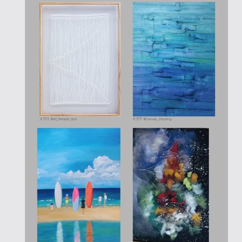 GALLERYSS 4인그룹전 <치유>