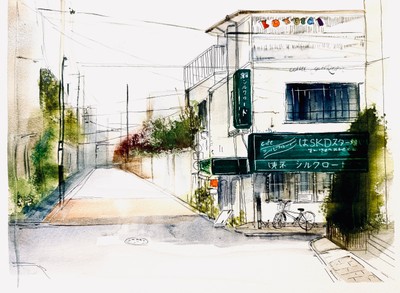 Jaden Park, Green in white