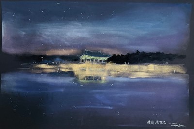 Jaden Park, 경주 안압지