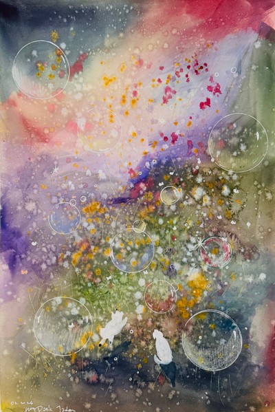 Jaden Park, 기억의 정원