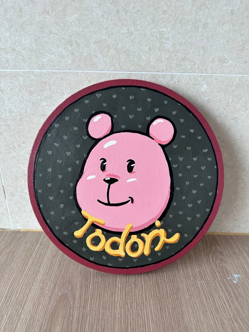 yiseo
