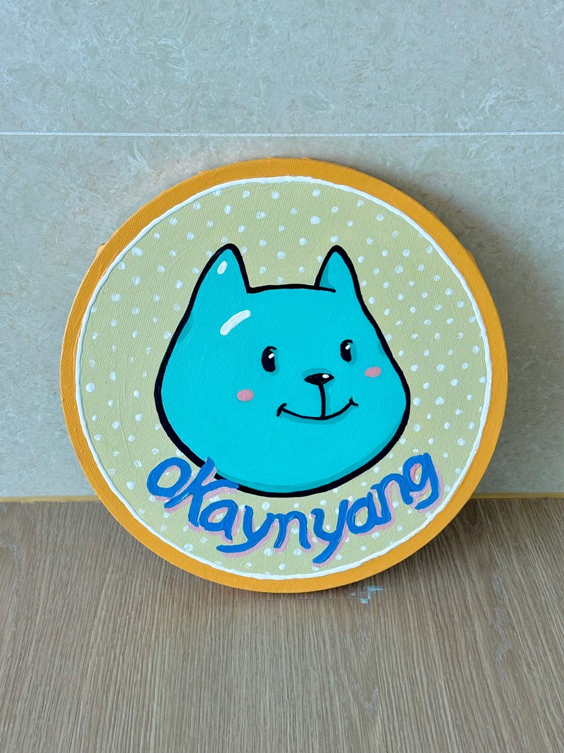 yiseo
