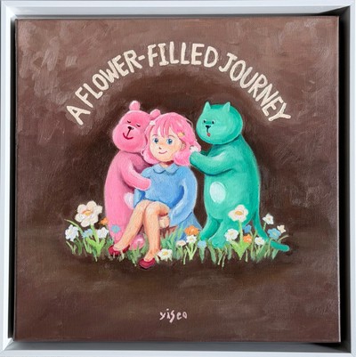 이서, 리얼라이프_꽃