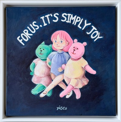 이서, 리얼라이프_조이