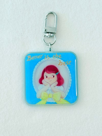 이서, 네티 키링