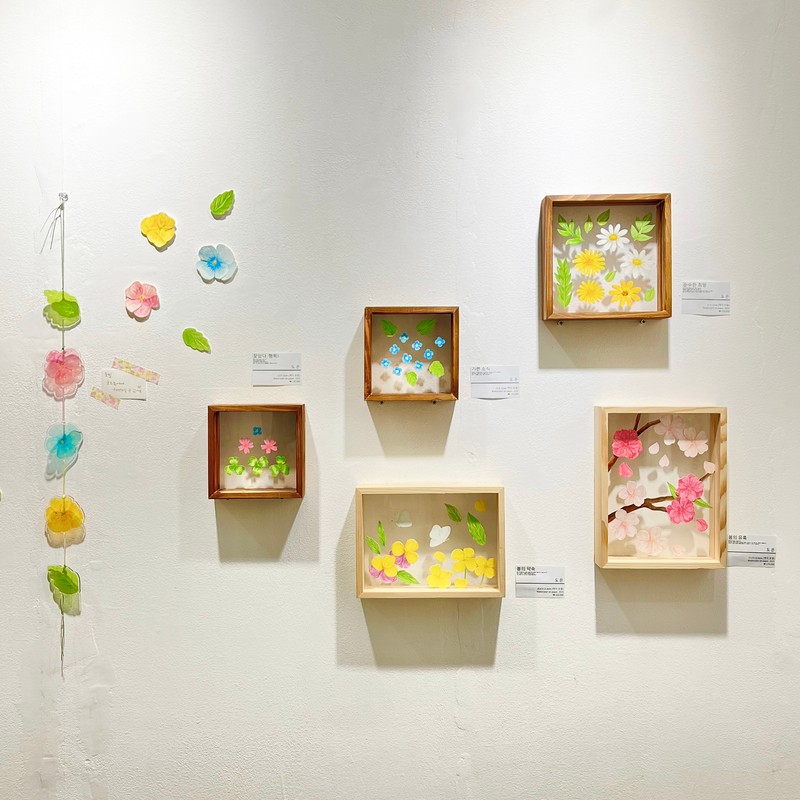 doeunart