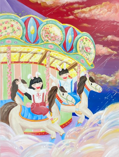 도은-회전목마