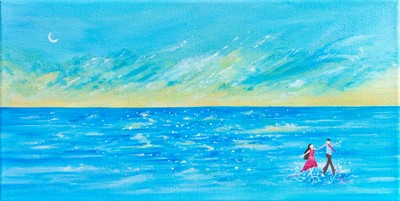 파도에 꿈을 싣고