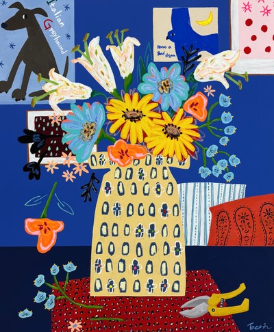 김태린, My dear-86