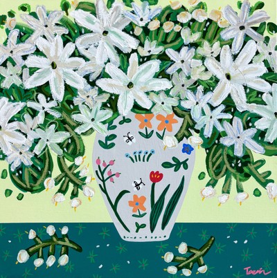 김태린, Better days are coming