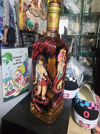 ORIGINALPUNK-OP Horrors bottles 