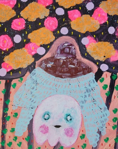 Adam Handler-Paradise Cascade Ghost Abduction
