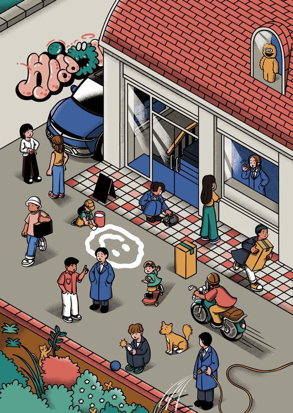 에이욥 프로젝트