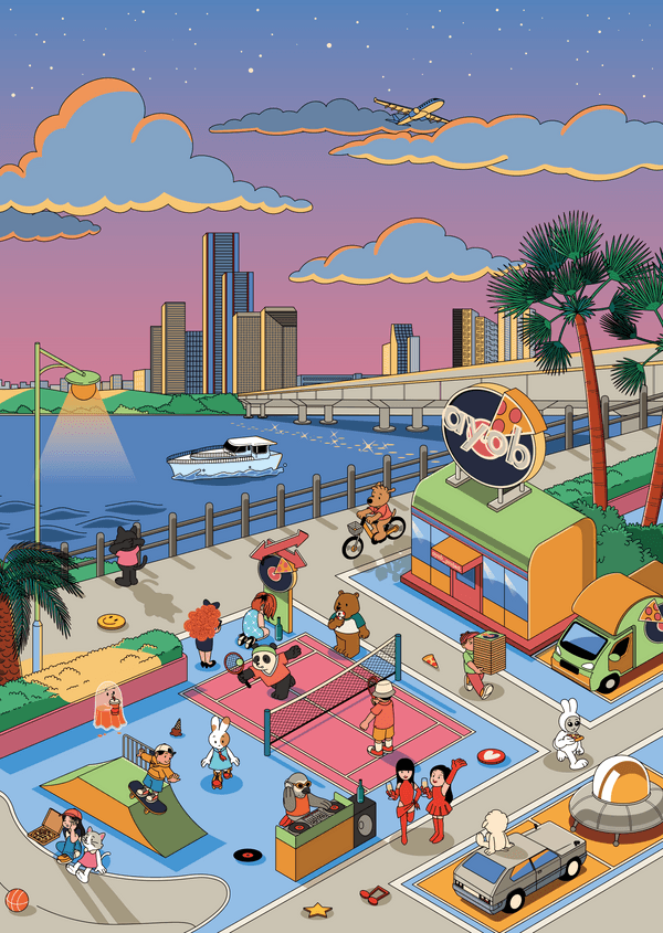 에이욥 프로젝트