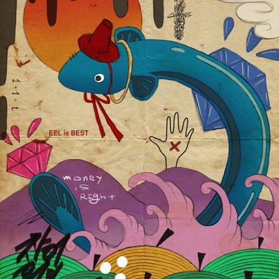 GANZ-EEL