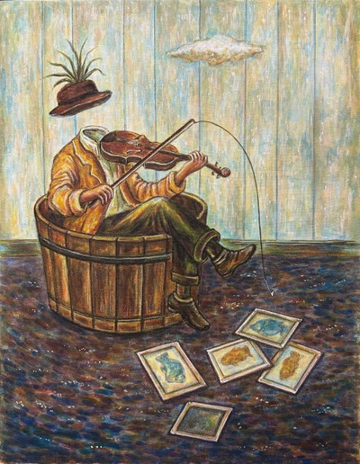 양지수 | Jisu Yang, 음유