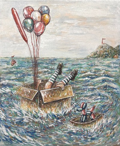 양지수 | Jisu Yang, 항해