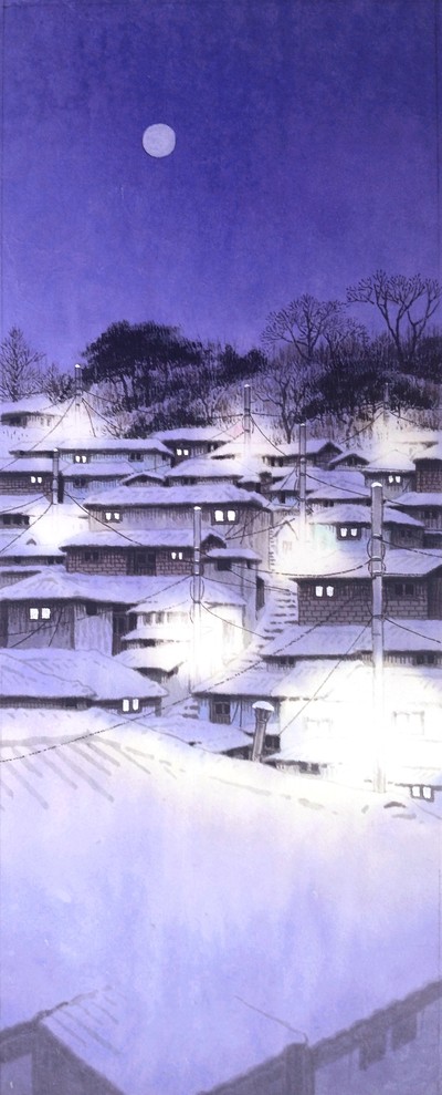 김옥재, 달동네54