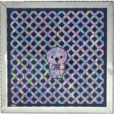 신해달, ​안녕! 권리소진의 원칙