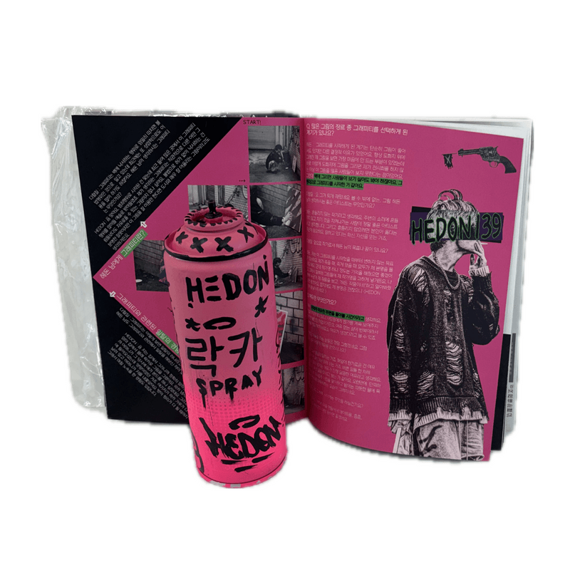 hedon139