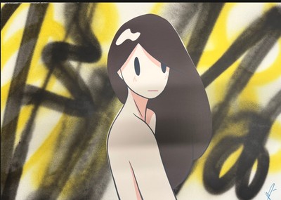 타케루 아마노 Takeru Amano, 'Venus'