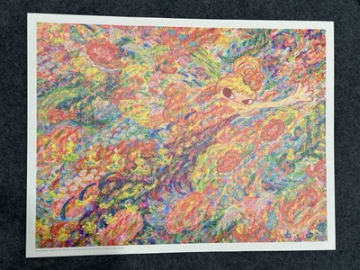 아야코 록카쿠 Ayako Rokkaku, official poster