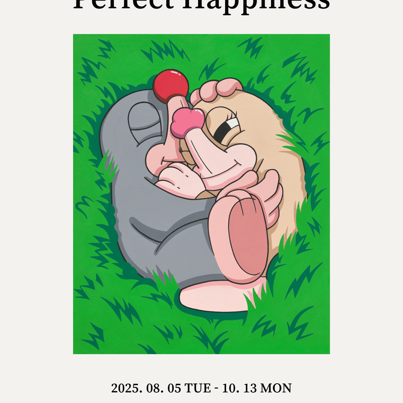 perfect happiness