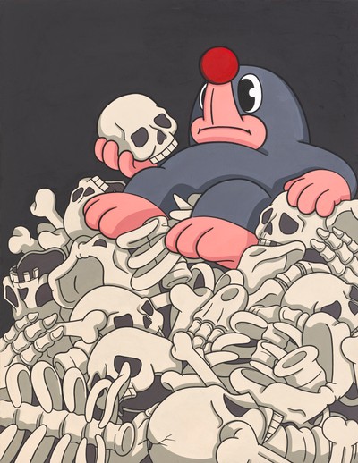 씩씩, 내가 안그랬어