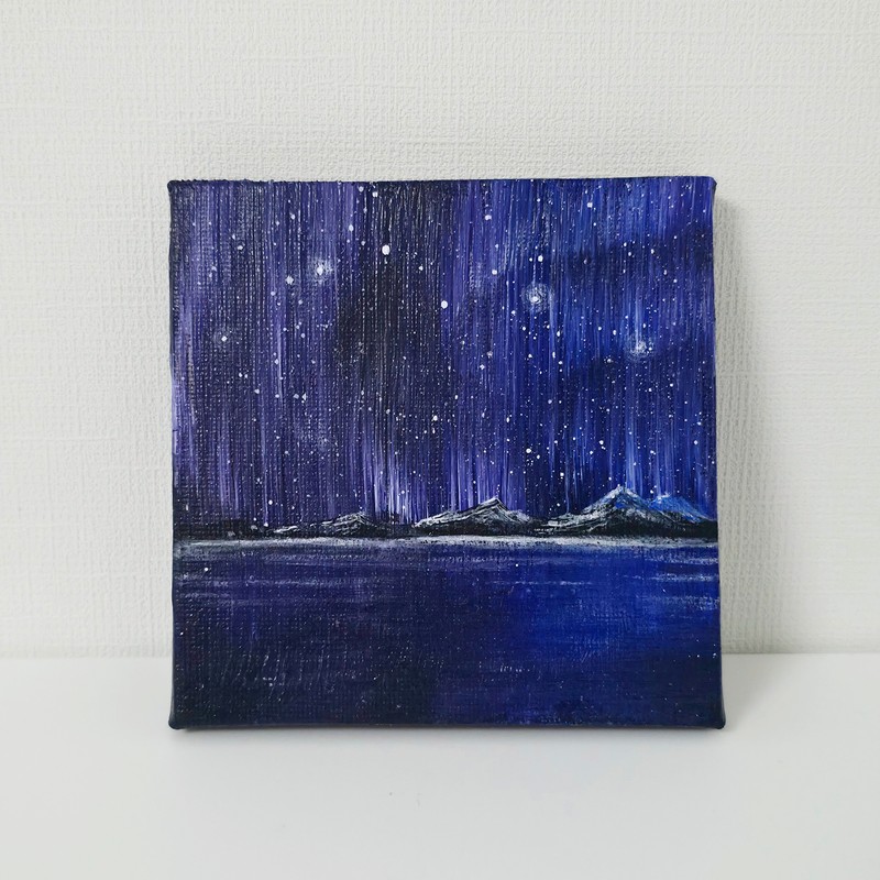 ramas_arts